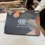 Grace Wear & Wear Gift Box