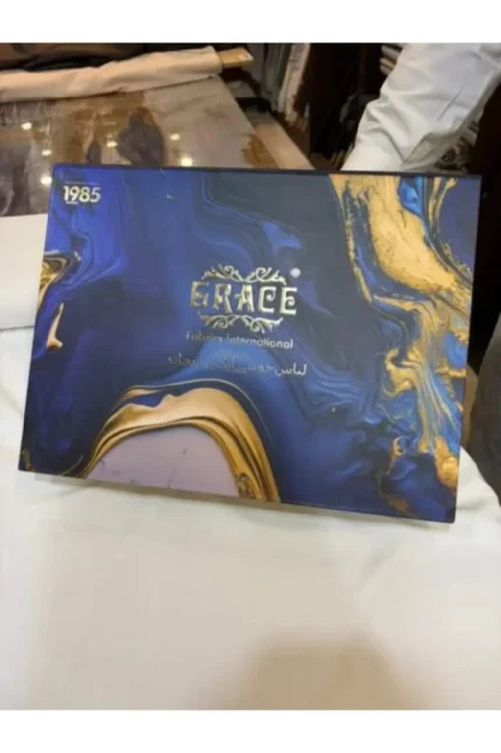 resized_image_1023x1537 (1) Grace Soft Wear & Wear Gift Box - Image 1